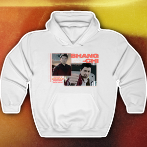 The Shaun Hoodie